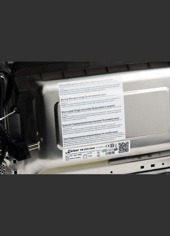 Встраиваемая микроволновая печь EM 2545 Elf AD Kaiser (368591794)