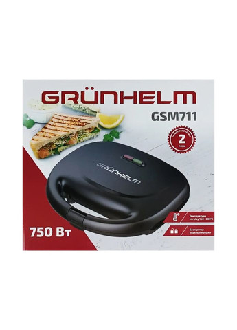 Сендвічмейкер GSM711 750 Вт чорний Grunhelm (364770955)