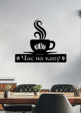 Деревянная картина на кухню, декоративное панно из дерева "Время на кофе", минималистичный стиль 60х75 см Woodyard (292013059)