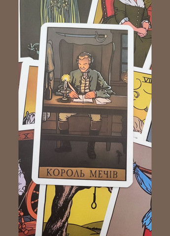 Карти Таро Сонна Лощина 78 карт українською No Brand (334889233)