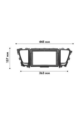 Переходная рамка 9" для Kia Sedona Carnival 2014-2021 (6731) Киа 6 шт. Lesko (349730358)