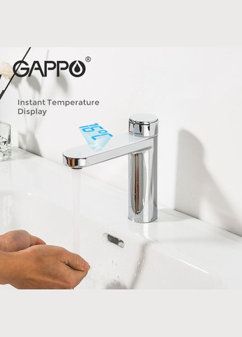 Смеситель для умывальника G1095-1, хром GAPPO (316089050)