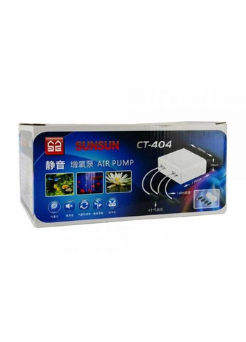 Компрессор для аквариума CT-404 регулируемый четырехканальный 8 Вт 4х2.8 л/мин до 670 л Sunsun (275797390)
