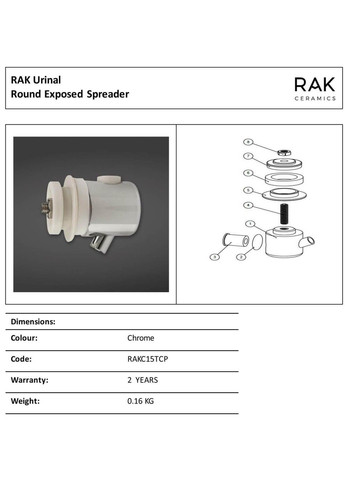 Писсуар RAK Ceramics Jazira Urinal Bowl (RAK0056) Белый No Brand (331639548)