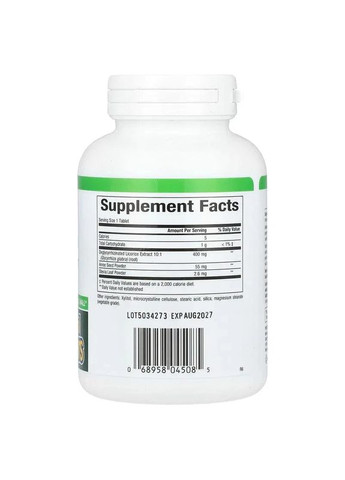 Гліциризинат кореня солодки DGL 90 жувальних таблеток Natural Factors (361117855)