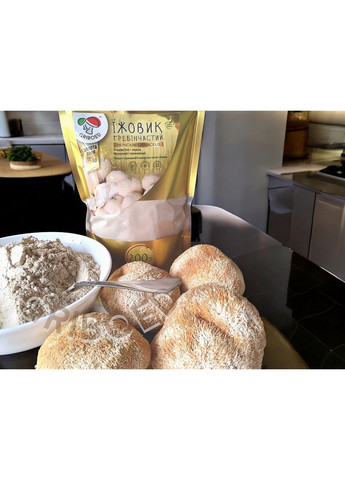 Їжовик гребінчастий - 200 грам. "ЗОЛОТА ЛІНІЯ" - МАКСИМАЛЬНИЙ ЕФЕКТ! Висушений та перемелений. GRIBOED Їжовик у порошку (371764005)