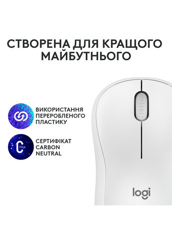 Мишка M240 Silent Bluetooth Off-White (910-007120) Logitech (281155398)