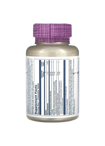 Дитячі вітаміни для концентрації уваги Kids Focus for Children 60 жувальних таблеток Solaray (361117283)