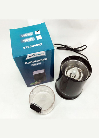 Машинка для помола кофе SeaBreeze SB-083 200 Вт, Мельница для кофейных зерен, AT-765 Кофемолка металлическая Sea Breeze (349511978)