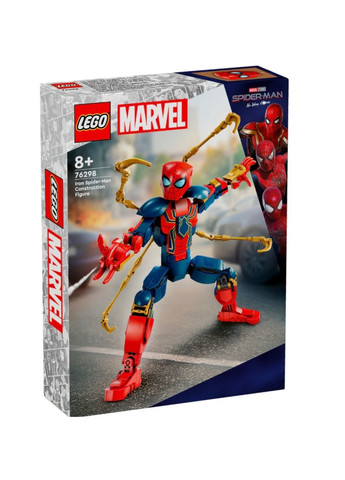 Конструктор Лего Марвел фигурка Железного Человека-Паука Marvel Iron Spider-Man 76298 Lego (372012360)