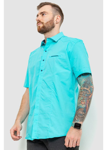 Бирюзовая рубашка Ager