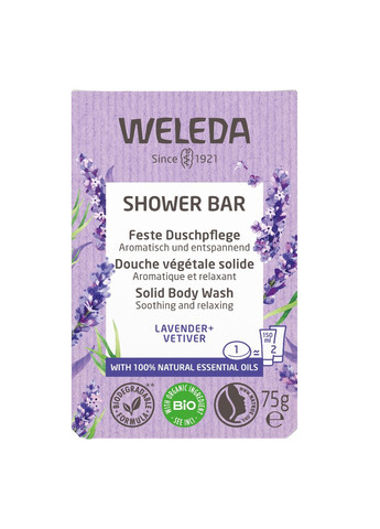 Твердый арома-бар для душа Лаванда и Ветивер, 75 г Weleda 006246X9 (328398987)
