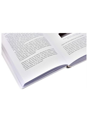 Книга Нехай будуть з вами інновації. Як ізраїльська винахідливість рятує світ - Аві Йоріш (9786177544172) Yakaboo Publishing Нехай будуть з вами інновації. Як ізраїльська вина (368761150)