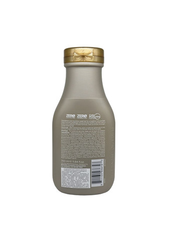 Кондиционер для слабых ломких волос от выпадения с биотином и кофеином Biotin & Caffeine, 350 мл Beaver (332052282)