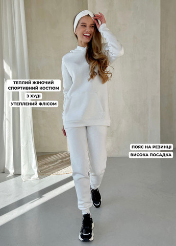 Теплый зимний женский спортивный костюм (солоха в подарок) Merlini Бордо (303946450)