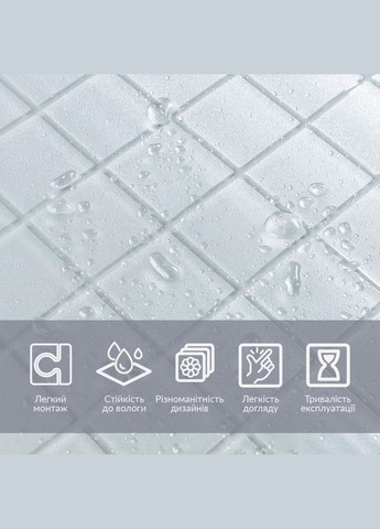 Плівка віконна 600*3000мм (D) SW-00002163 Sticker Wall (329894123)