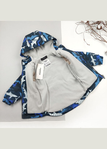 Синій демісезонний комплект Marakas