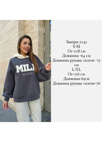 Жіночий худі на флісі Osoblyva (367199732)