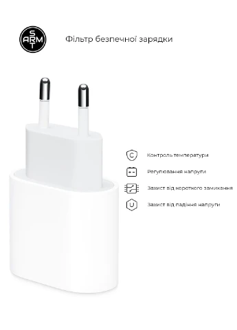 Зарядное устройство AMU7V2 18W USBC Power Adaptor (ARM61536) ArmorStandart (263683717)