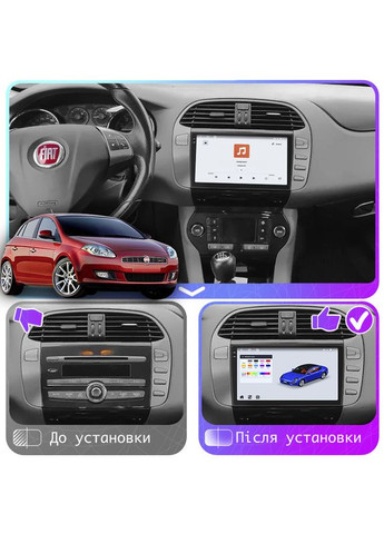 Штатна магнітола для Fiat Bravo II 2007-2014 екран 9" 4/64 QLED CarPlay 4G Wi-Fi GPS 360 Prime 1 шт. Lesko (336194311)