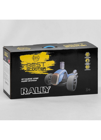 Самокат триколісний складне алюмінієве кермо, 3 колеса PU зі світлом 62х17х31 см Best Scooter (289366470)