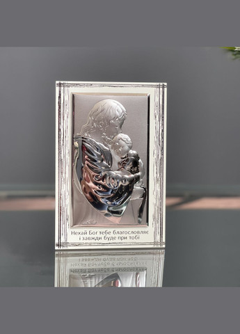 Срібна ікона Хрещення (9 x 13,5 см) Valentі 81286 3L UCR Valenti (337363466)