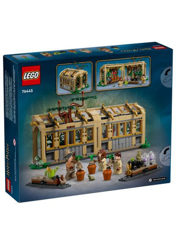 Конструктор Harry Potter Замок Хогвартс: урок гербології (76445) Lego Harry Potter Замок Хогвартс урок гербології (366491077)