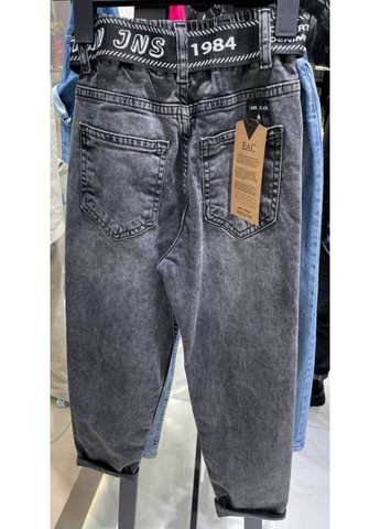 Серые демисезонные стильные джинсы мом для мальчика в сером цвете. Altun