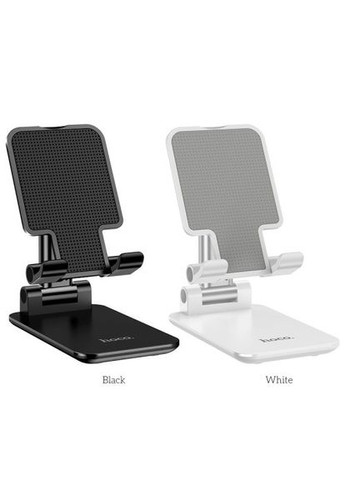 Держатель настольный PH29A Carry folding desktop stand Hoco (370613287)