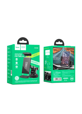 Автотримач CA120 For Tablets 4.7-10.5 Inches (108-245 mm) Hoco (340912936)