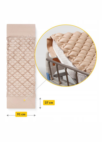 Матрац протипролежневий STD 200 x 90 см з компресором Biege (P-5905973402484) 4FIZJO (315589450)