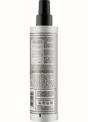 Несмываемый кондиционер Daily Care Leave-In Conditioner 200ml (1026102-80360) Mood (368656475)