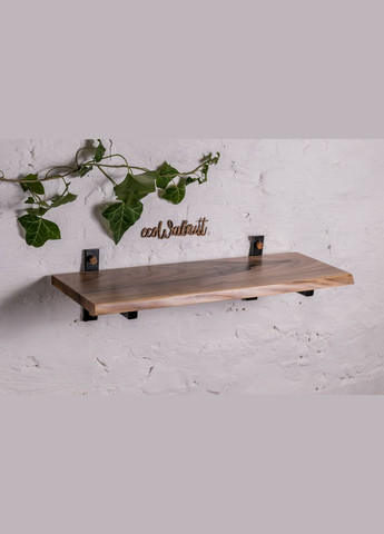 Полка S с живым краем (орех) Полка с свободным краем EcoWalnut (295012766)