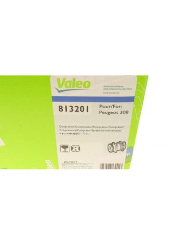 Компресор кондиціонера Valeo (345781654)