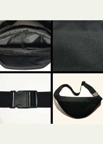 Подарунковий набір: Сумка-бананка + Кружка Супер Маріо, дитячий, для хлопчика No Brand (306438691)