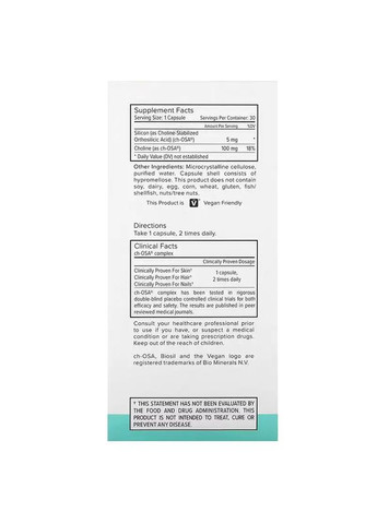 BioSil (Биосил генератор коллагена), активатор коллагена, Collagen Generator, 30 вегетарианских капсул 0284 Natural Factors (365655257)