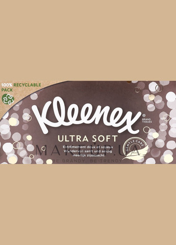 Серветки в коробці "Ultra soft", 64 шт 64шт (1301403-27055164) Kleenex (368619186)