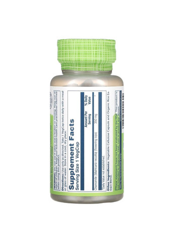 Ромашка, 350 мг, Chamomile, 100 вегетарианских капсул Solaray (316701183)