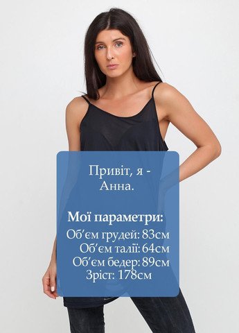 Туника H&M (282728751)