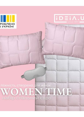 Набор евро одеяло 200х220 и 2шт подушка 50х70 IDEIA WomenTime (365270682)
