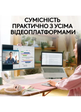 Веб-камера BRIO 100 Rose (960-001623) [96684] Logitech (400898883)