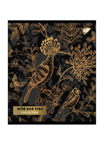 Набор тетрадей Wild and free Pantone Gold А5 в клетку 96 листов 5 шт. () Yes 766902 (337471667)