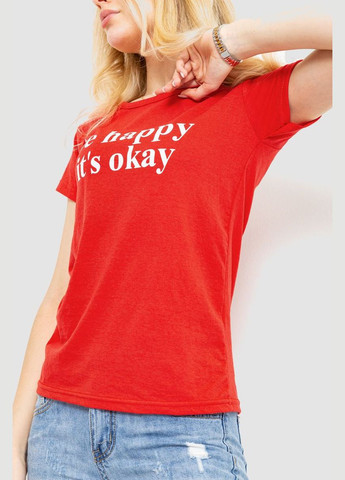 Футболка жіноча з принтом, колір світло-рожевий, Ager - (279537472)