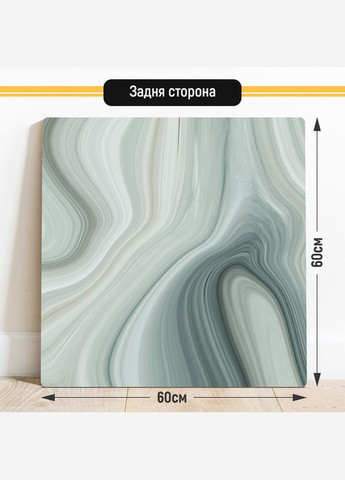 Двухсторонний пластиковый фотофон, 60x60 см - №63078 PolyPlast (354372291)