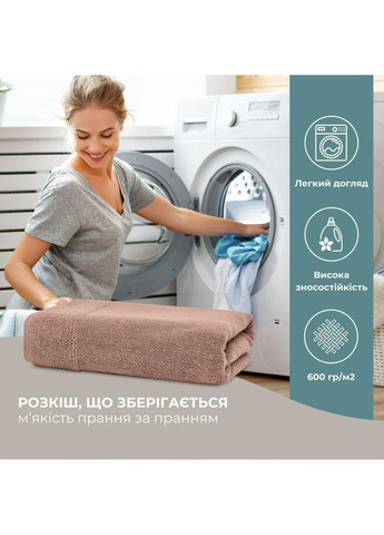 Рушник махровий 50х90 см пл 600 г/м2 для рук і обличчя натуральна бавовна беж IDEIA бежевий