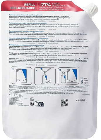 Увлажняющее молочко для сухой и очень сухой кожи лица и тела (сменный блок) Moisturising Lotion 473ml (1460750-32780968) CeraVe (368645739)