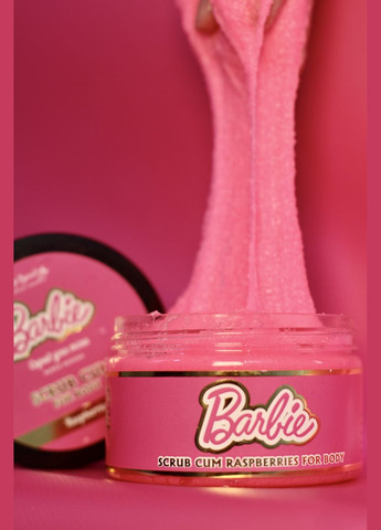 Скрабжовка "Барби" з ароматом малини Top Beauty (267580084)
