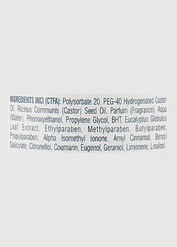 Захисне масло перед фарбуванням Hcb Oil Professional Color 250ml (129761-78009) Kleral System (368611005)