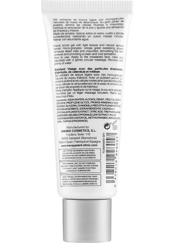 Скраб для лица Exfoliante Facial 50ml (763465-141910) Transparent Clinic (369563375)