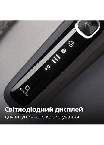 Електробритва S5887/10 серії 5000 Philips (306527451)